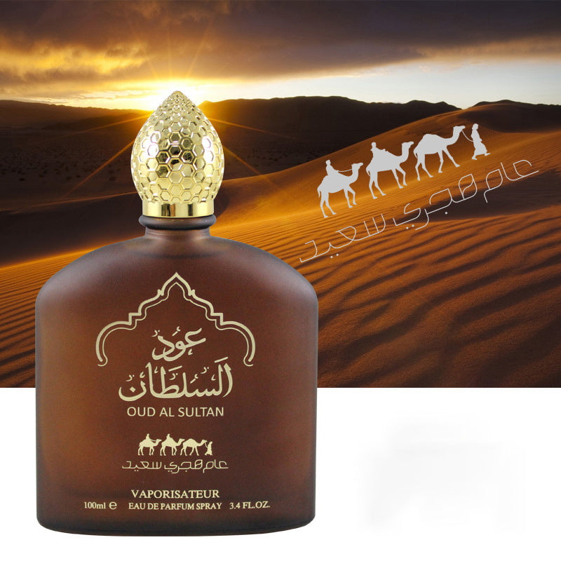 Middle Eastern Perfumes-Men's Long-lasting Fragrance, Perfume