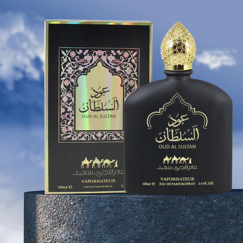 Middle Eastern Perfumes-Men's Long-lasting Fragrance, Perfume