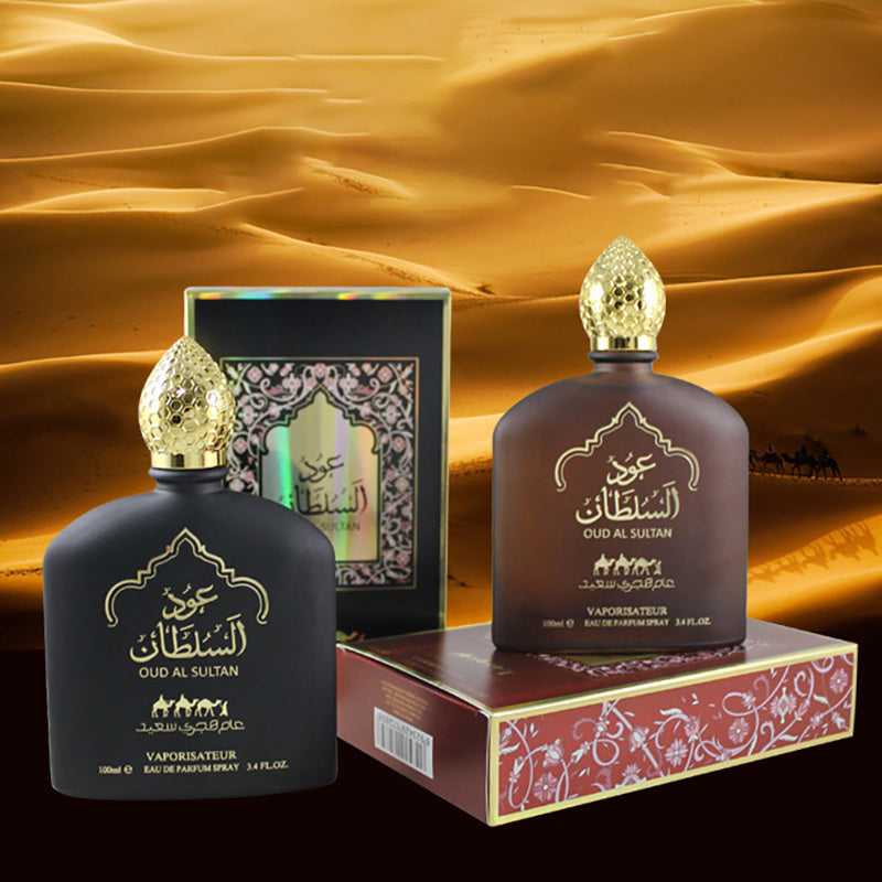 Middle Eastern Perfumes-Men's Long-lasting Fragrance, Perfume