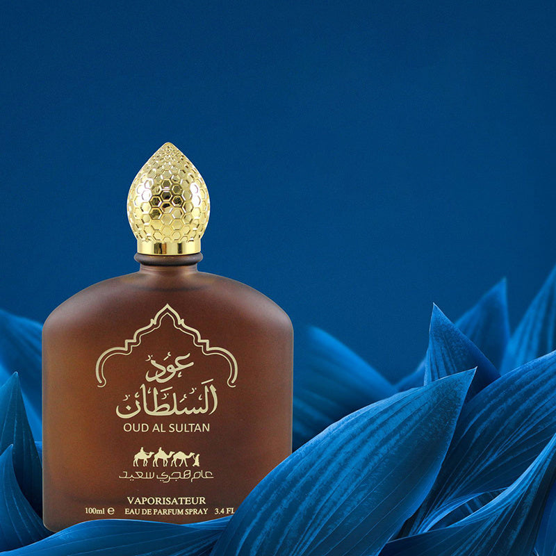 Middle Eastern Perfumes-Men's Long-lasting Fragrance, Perfume