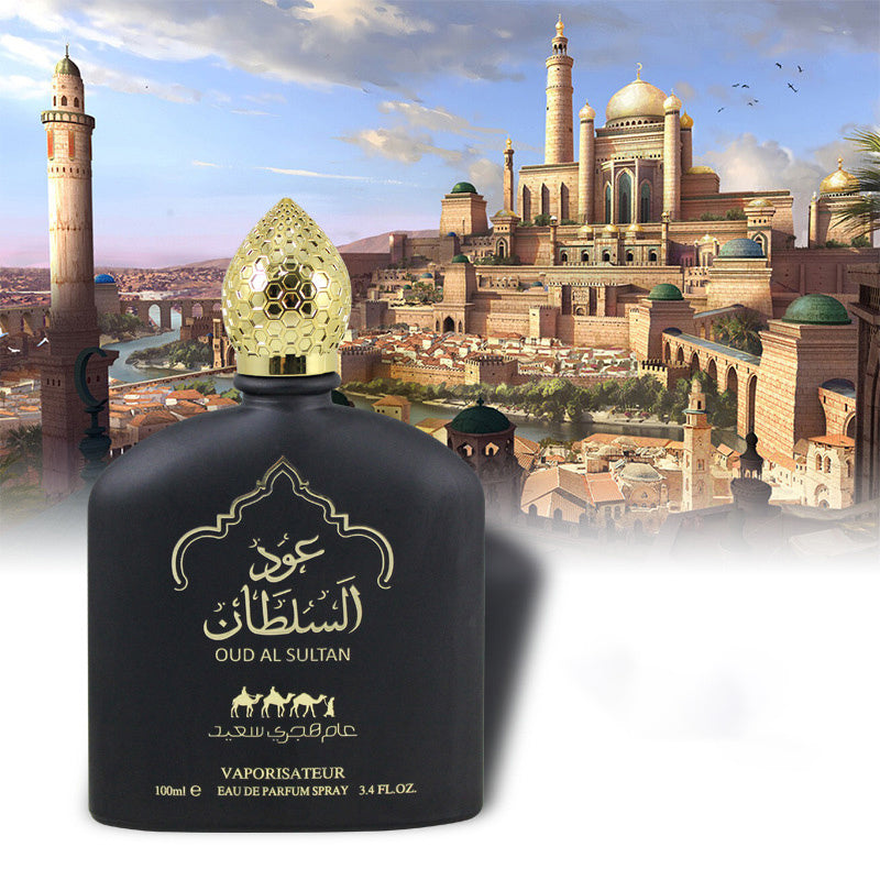 Middle Eastern Perfumes-Men's Long-lasting Fragrance, Perfume