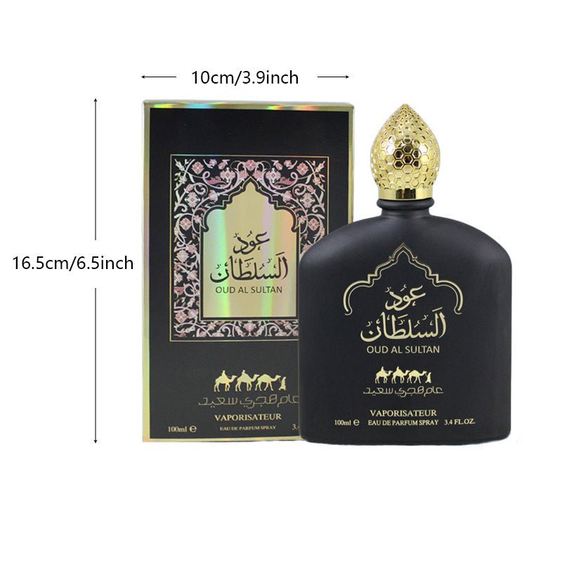 Middle Eastern Perfumes-Men's Long-lasting Fragrance, Perfume